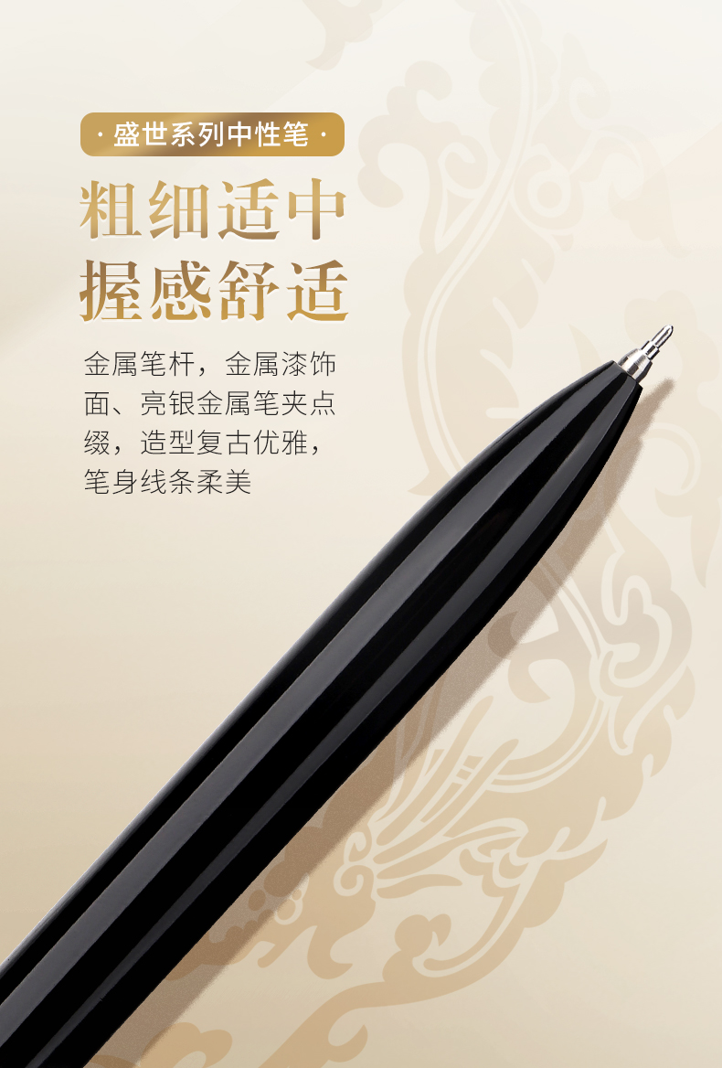 详情页_03.jpg