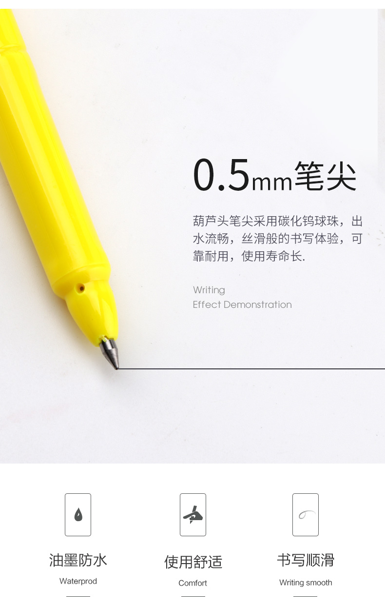 详情页_06.jpg