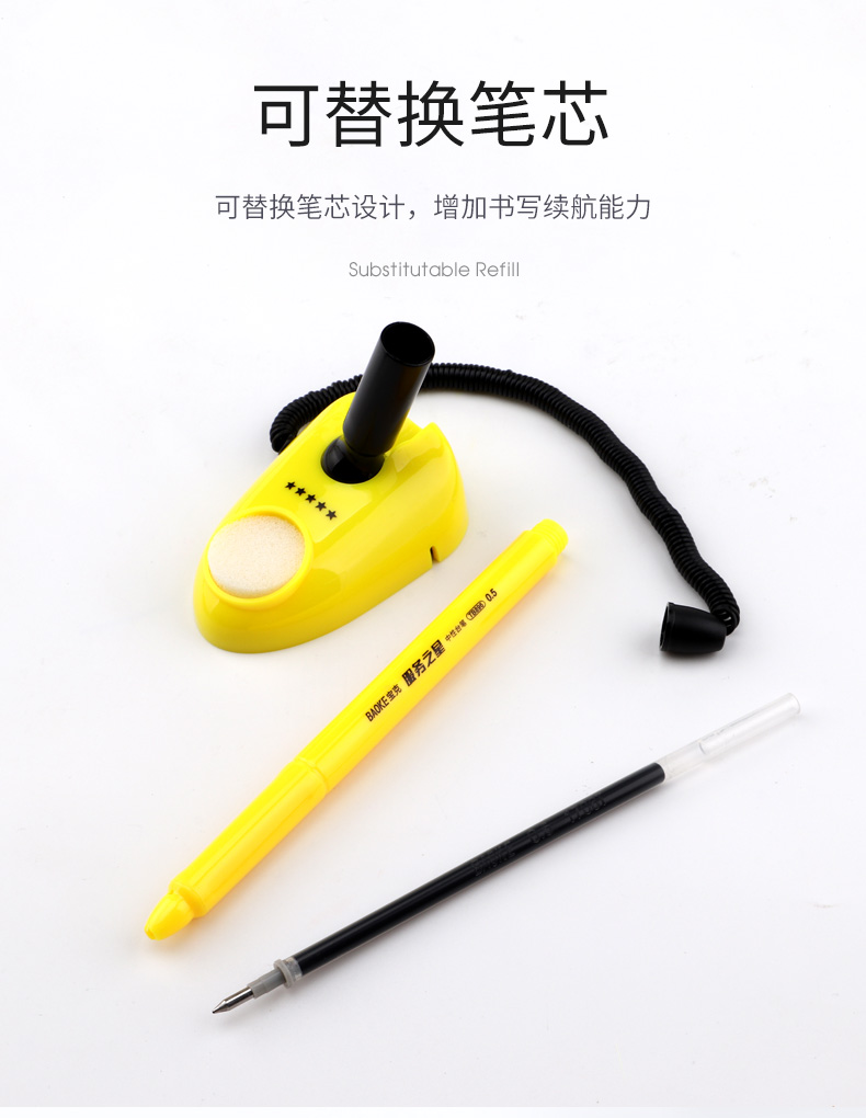 详情页_08.jpg