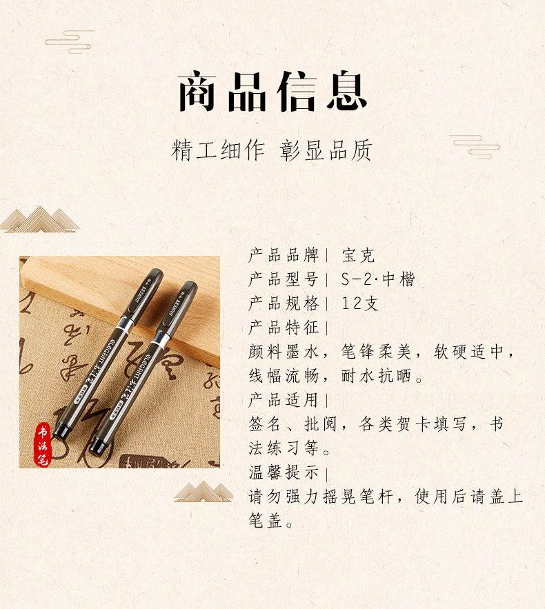 S2（790)_08.jpg