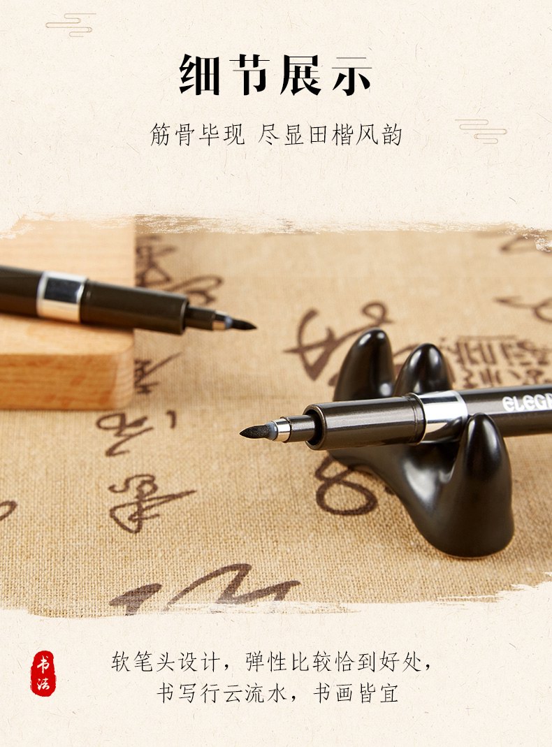 S2（790)_09.jpg