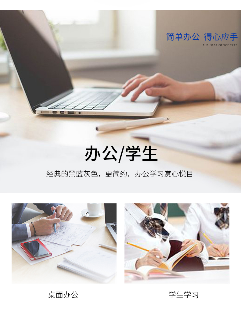 订书机ST1122(790)_03.jpg