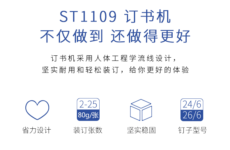 详情页_02.jpg