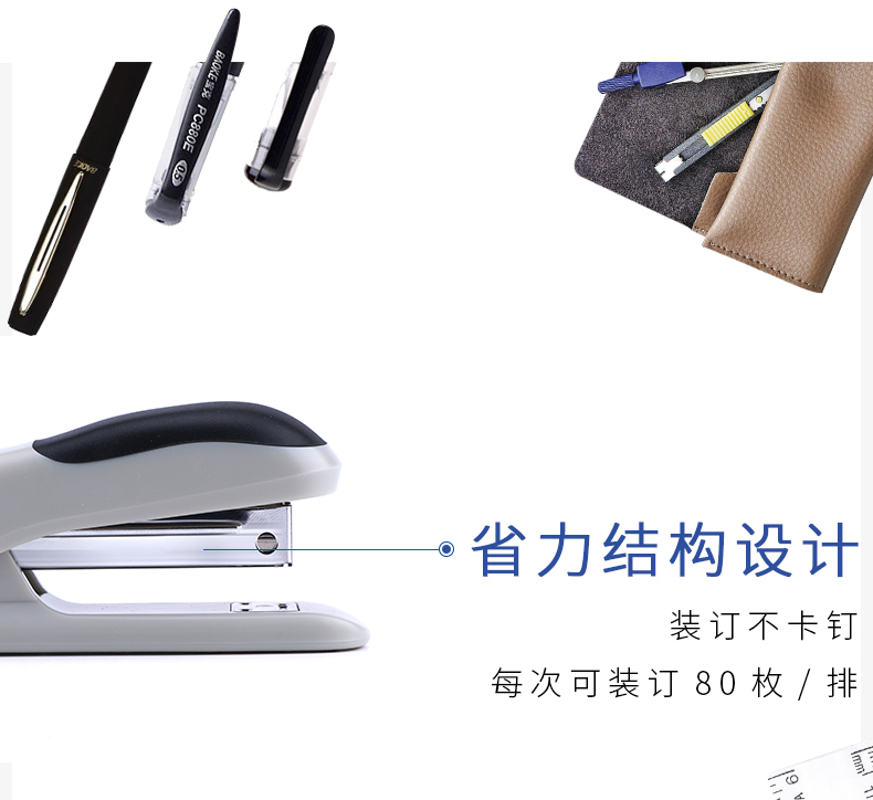 详情页_03.jpg