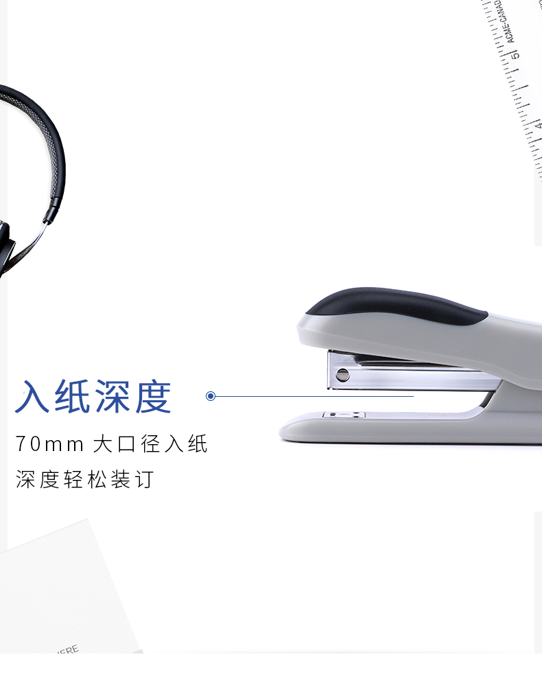 详情页_04.jpg