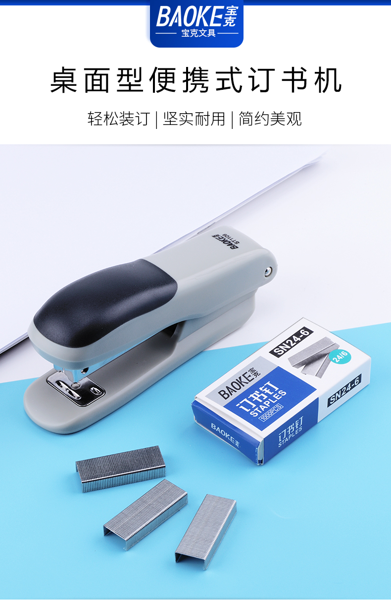 详情页_01.jpg