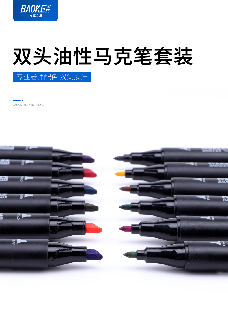 详情页_01.jpg