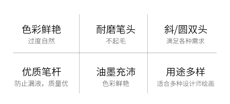 详情页_02.jpg