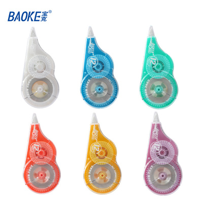 KF3053修正带（6色卡装）（12m)