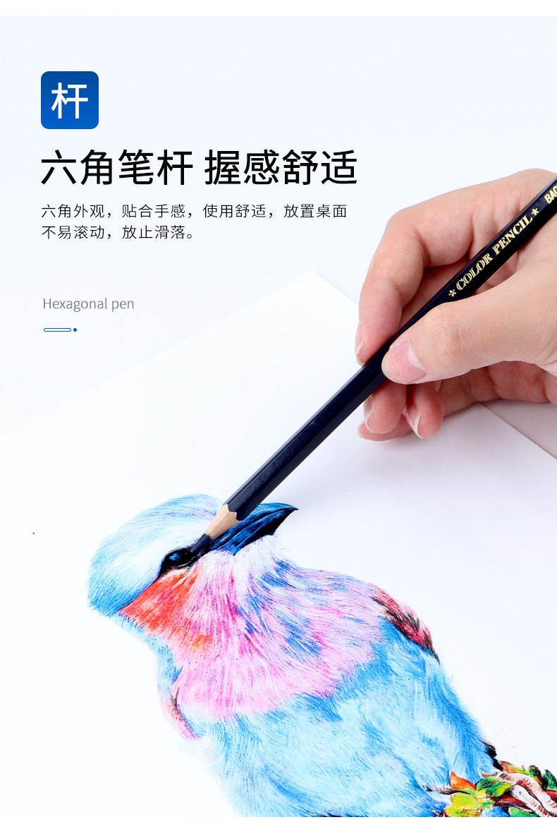详情页_06.jpg
