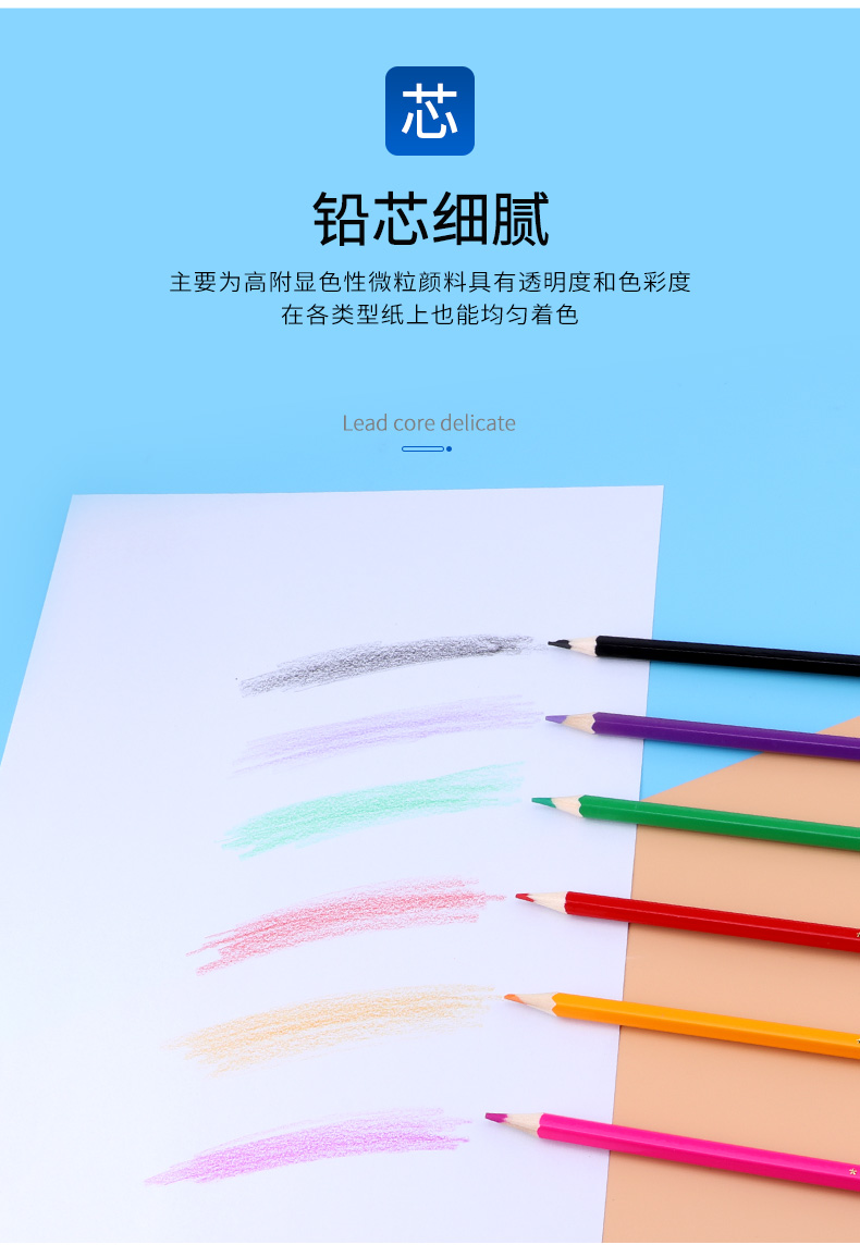 详情页_07.jpg