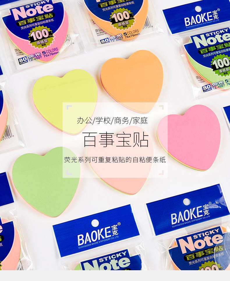 TZ4007(790)_01.jpg