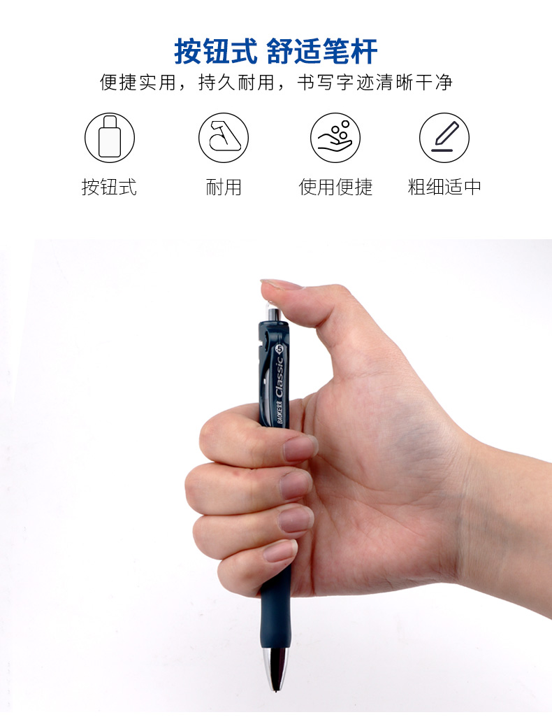 详情页_06.jpg