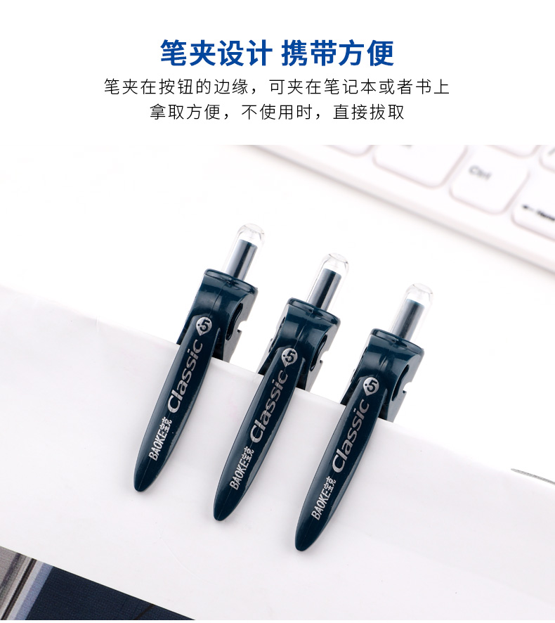 详情页_07.jpg