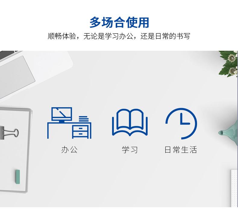 详情页_09.jpg