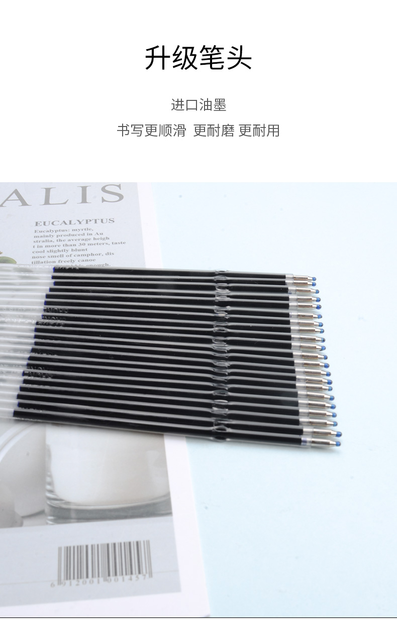 详情页BP014_04.jpg
