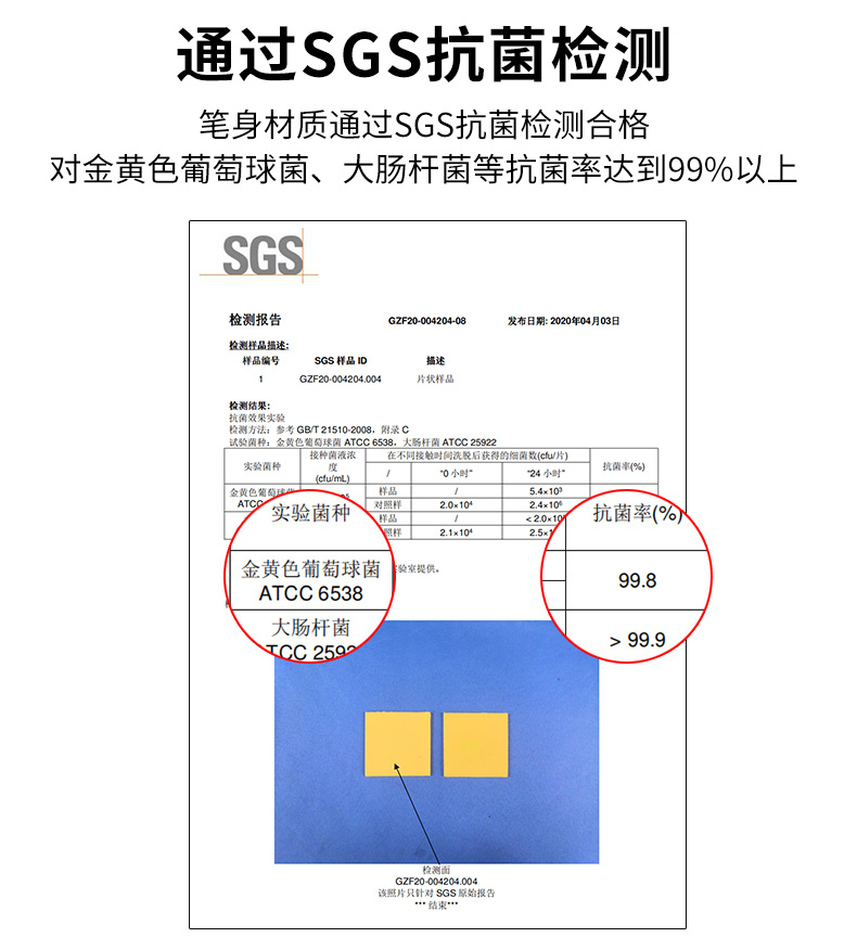 1828A详情_06.jpg