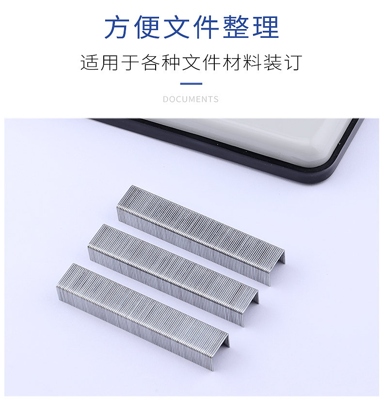详情页源文件_03.jpg