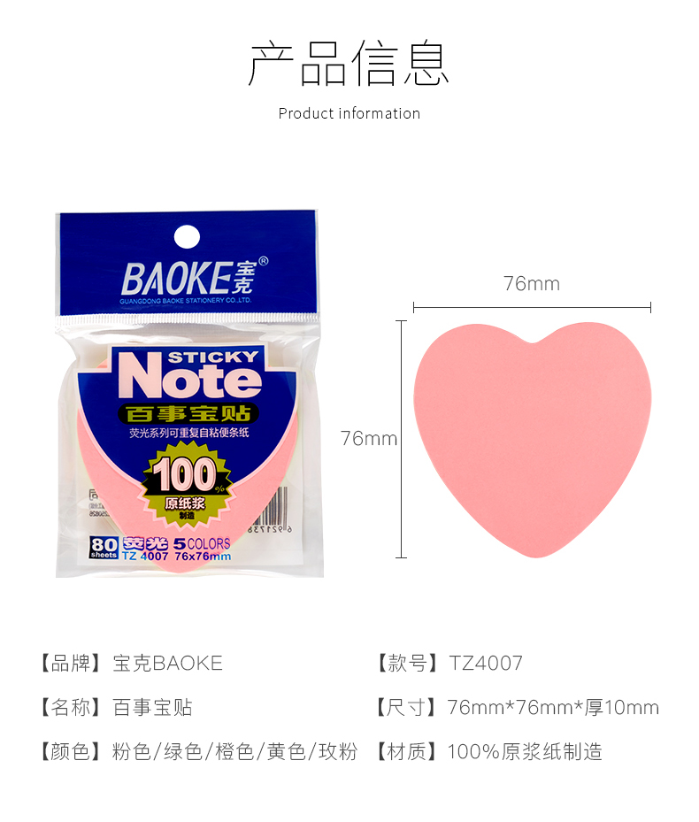 TZ4007(790)_08.jpg