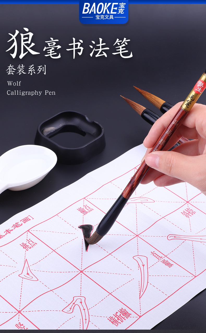 详情页2_01.jpg