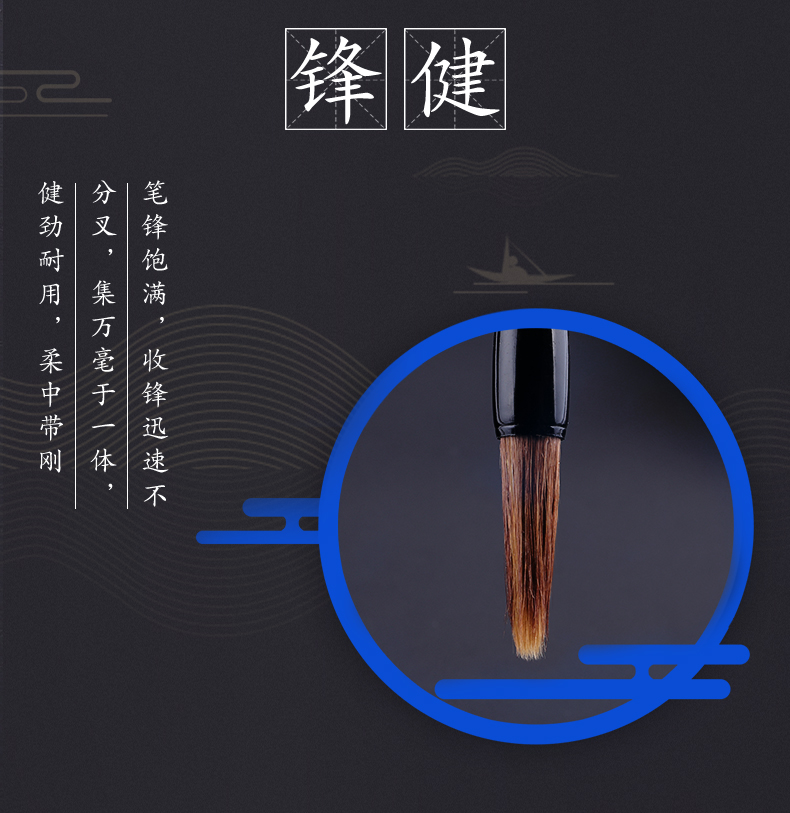 详情页2_05.jpg