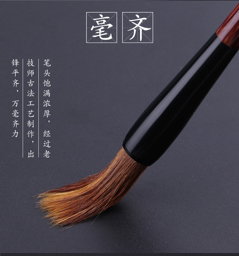 详情页2_04.jpg
