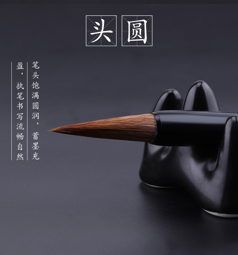 详情页2_03.jpg