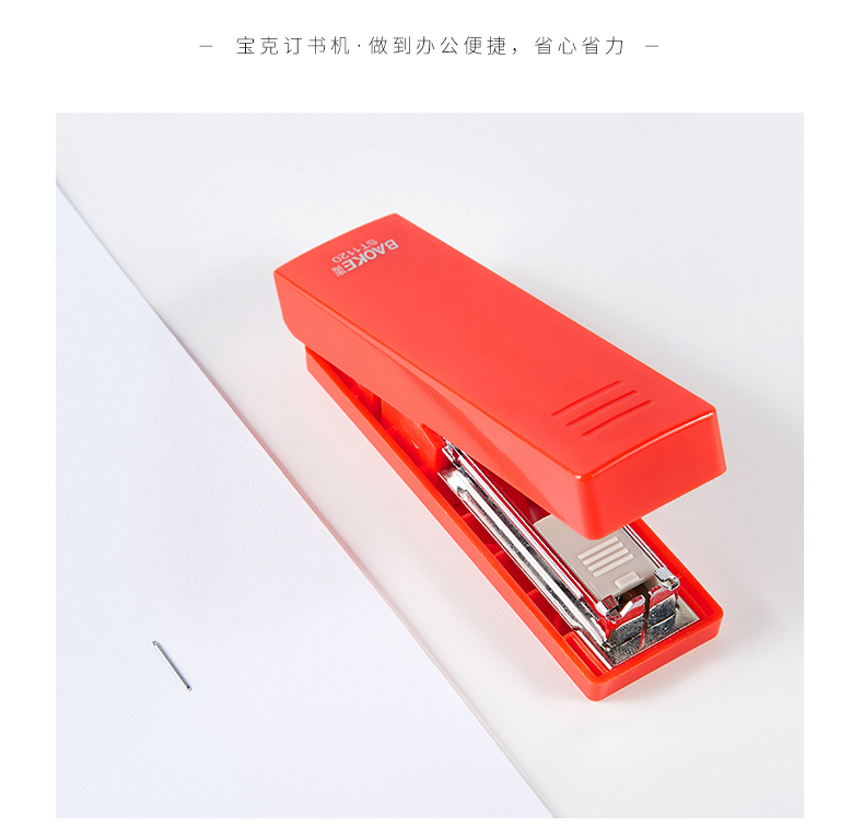 ST1120（790）_13.jpg