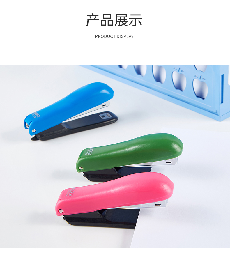 订书机ST1122(790)_10.jpg