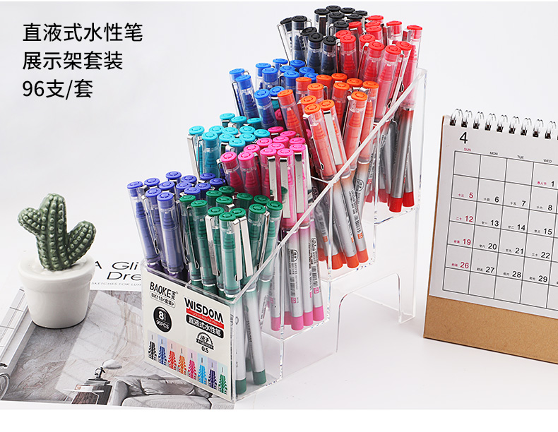 详情_12.jpg