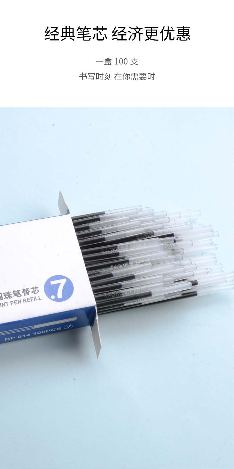 详情页BP014_05.jpg