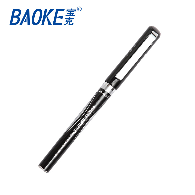BK103 - 宝克官网