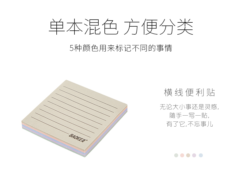 TZ6006（790）_03.jpg
