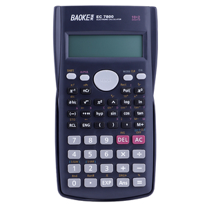 EC7800函数计算器