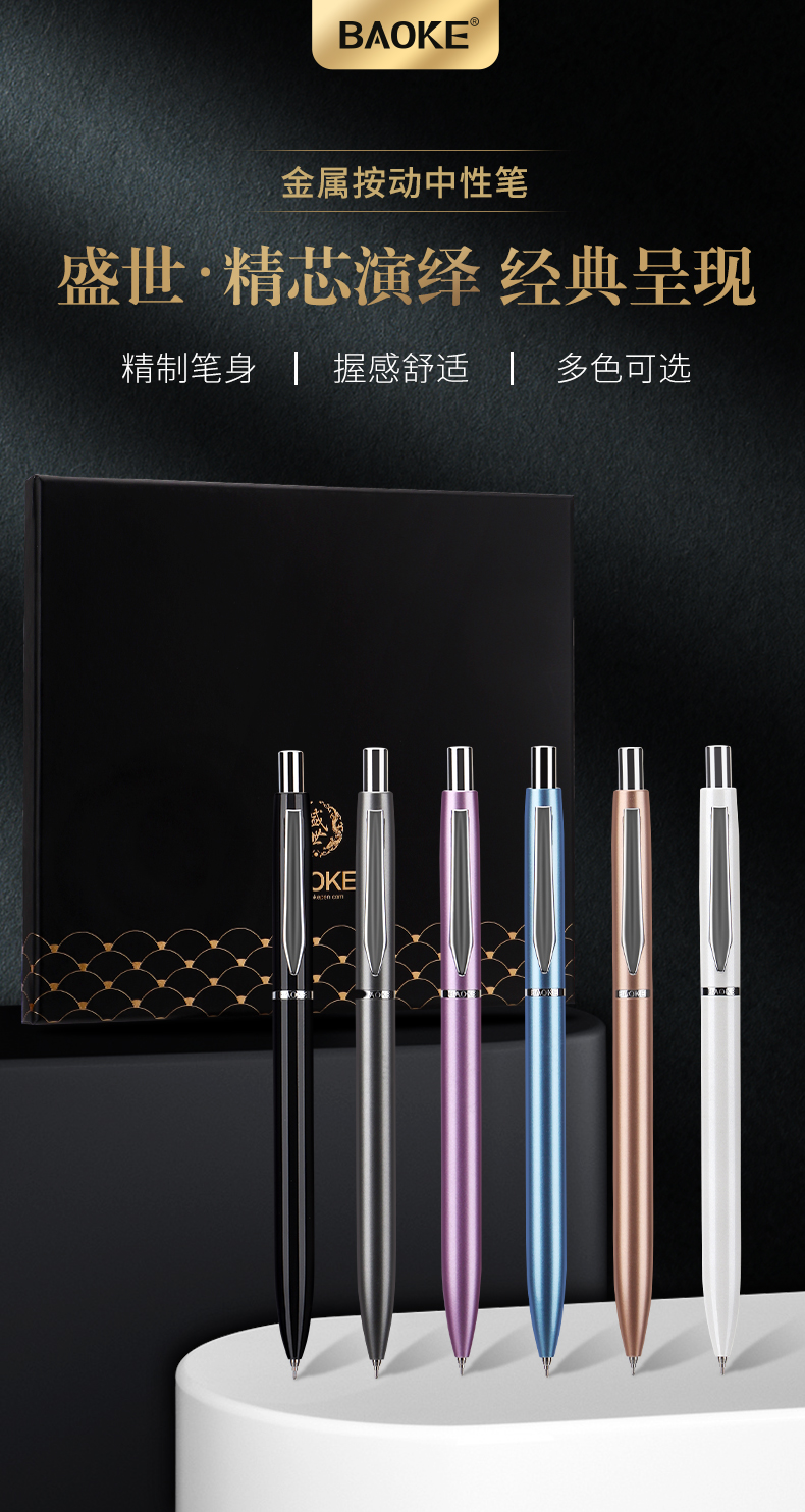 详情页_01.jpg