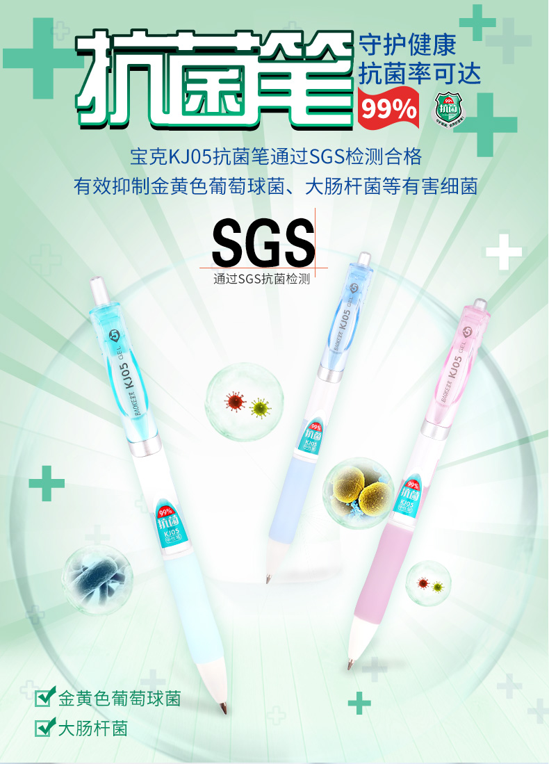 打开-恢复的_01.jpg