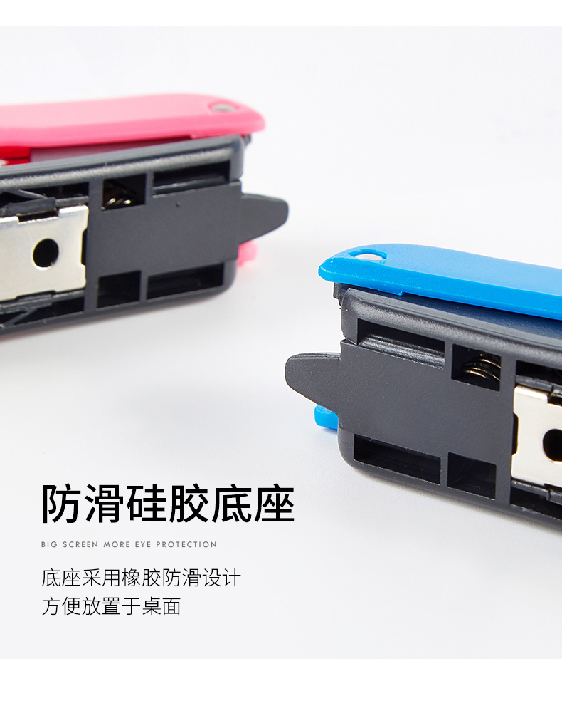 订书机ST1122(790)_08.jpg