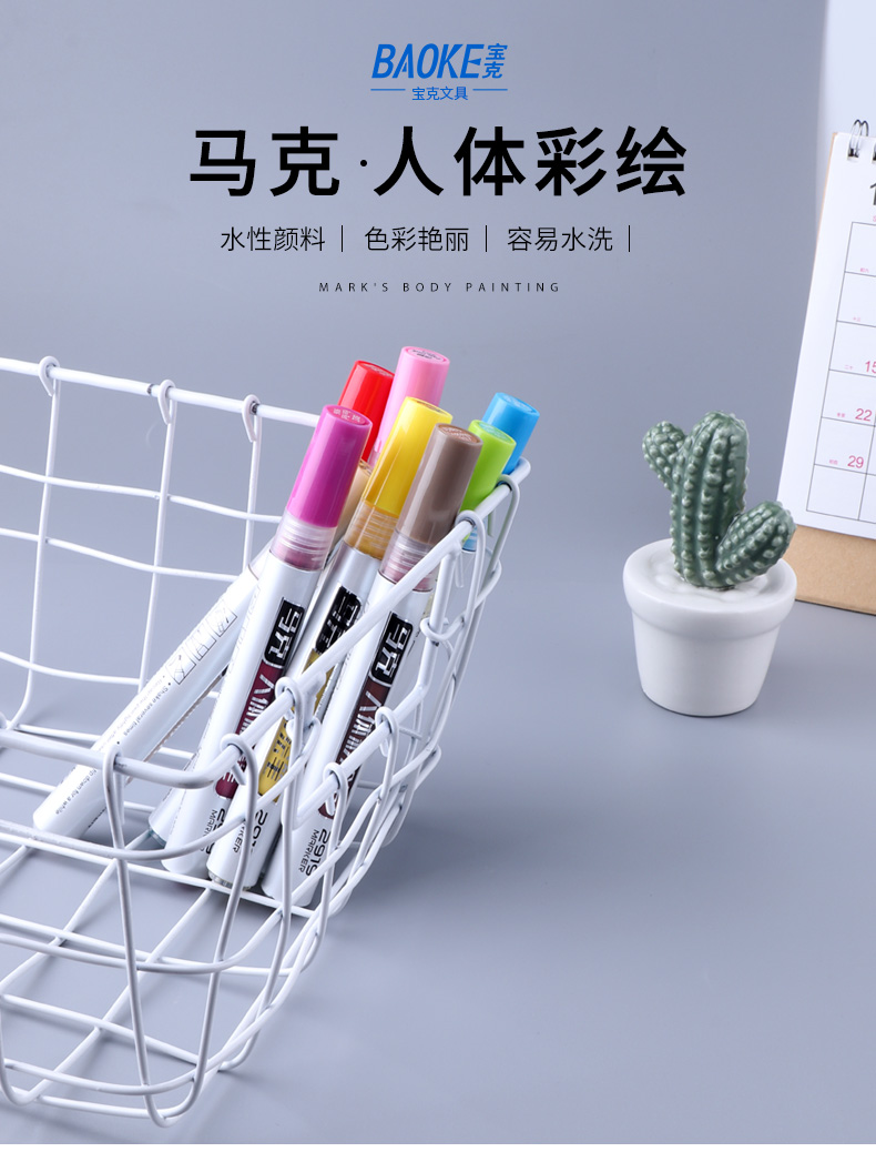 详情页_01.jpg