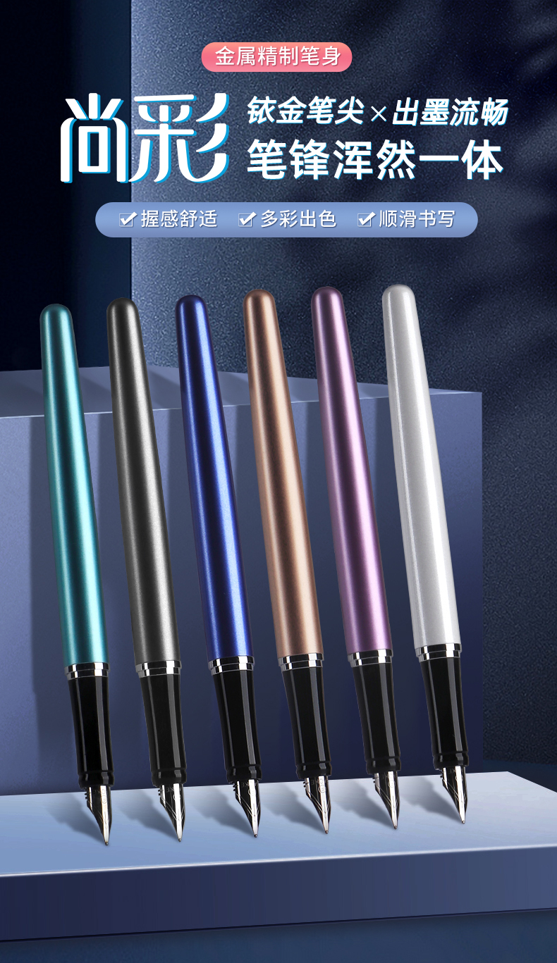 详情页—完整版（已切图）_01.jpg