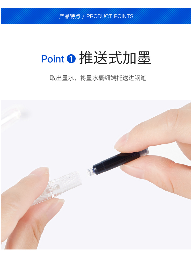 ABUIABACGAAgvp2d_gUogLWynQMwlgY4qQU84-MS207钢笔墨水囊_03.jpg