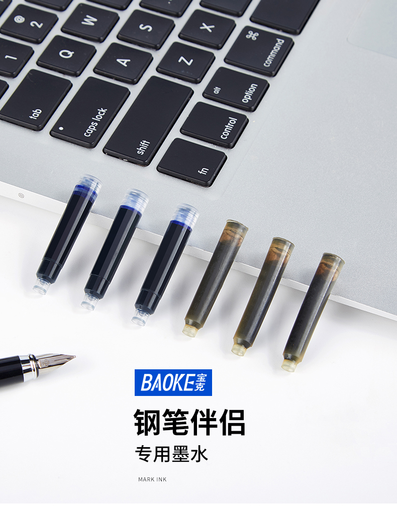 84-MS207钢笔墨水囊_01.jpg