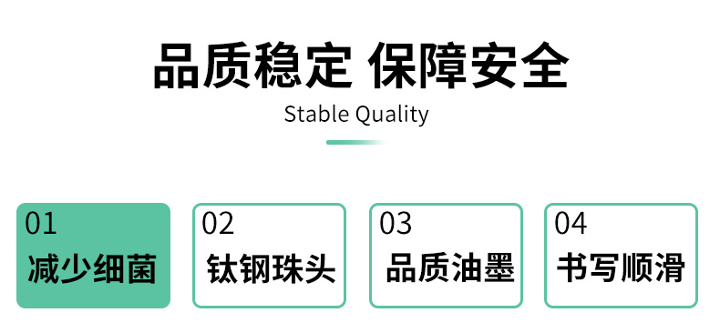 1828A详情_03.jpg