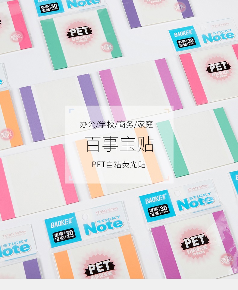 TZ5012(790)_01.jpg