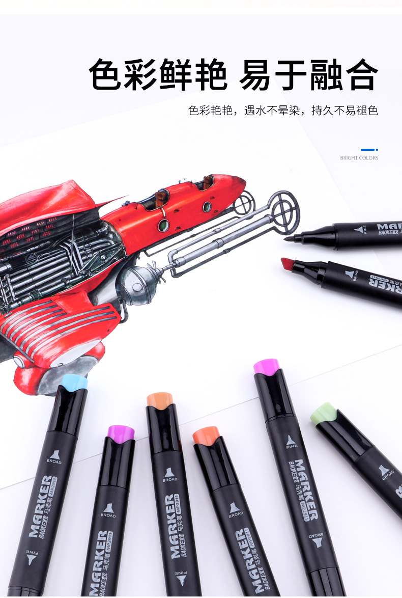 详情页_04.jpg