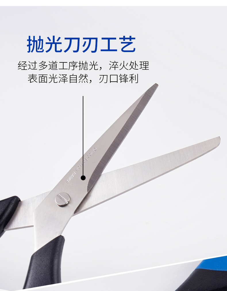 SR1505_05.jpg