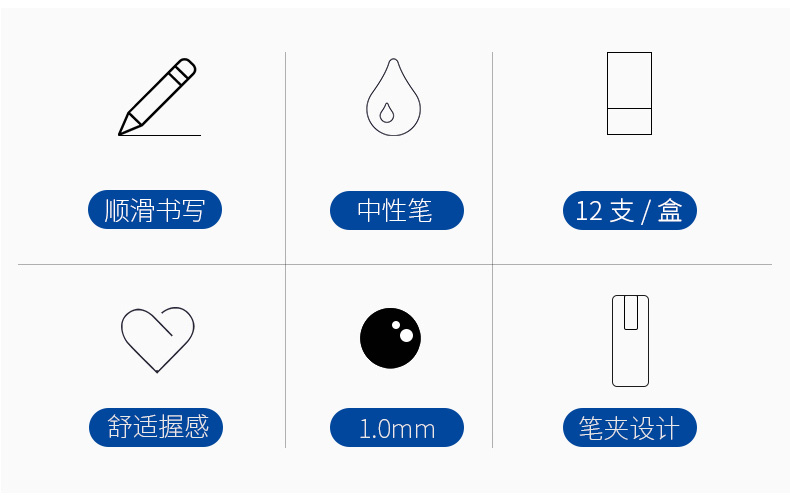 详情页_02.jpg