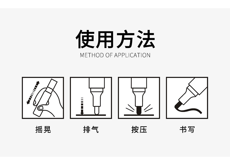 详情页_08.jpg