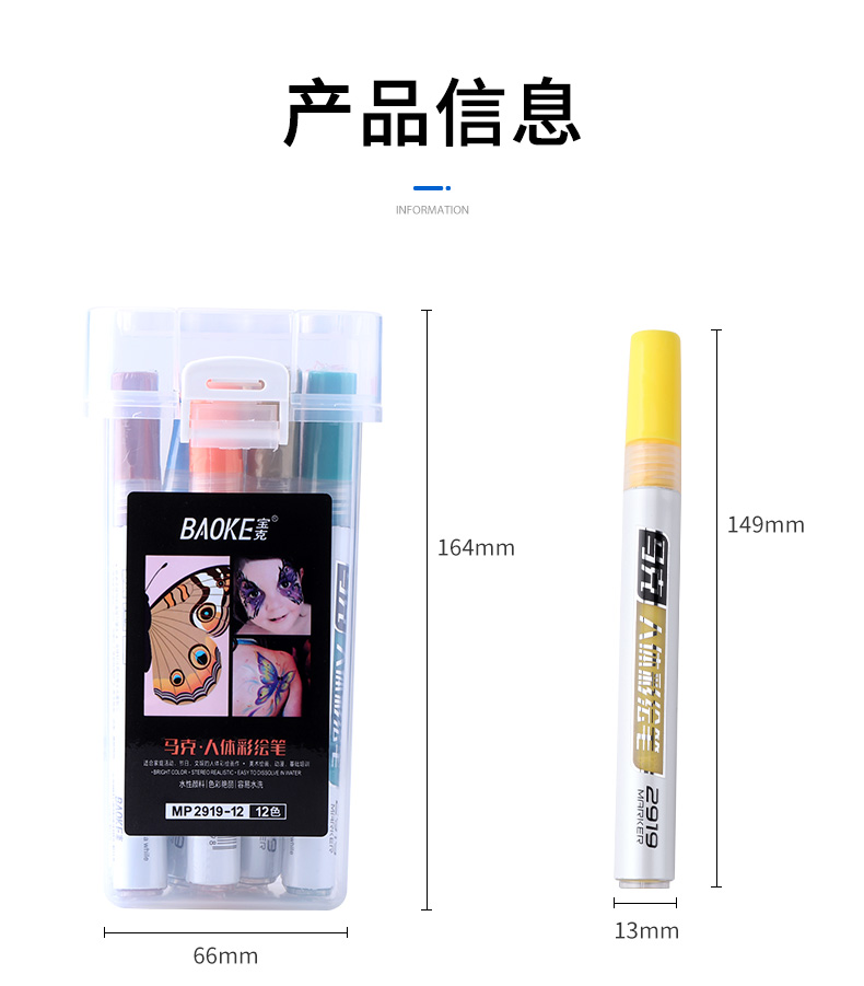 详情页_06.jpg