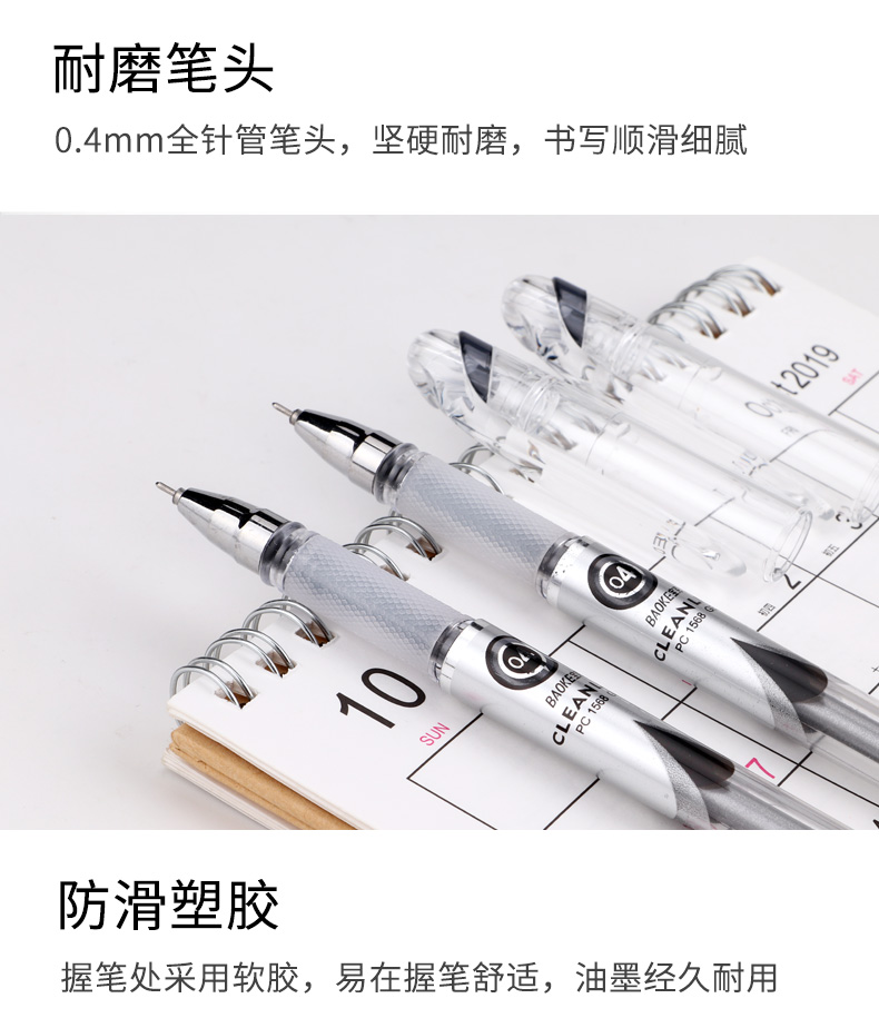 满送_04.jpg