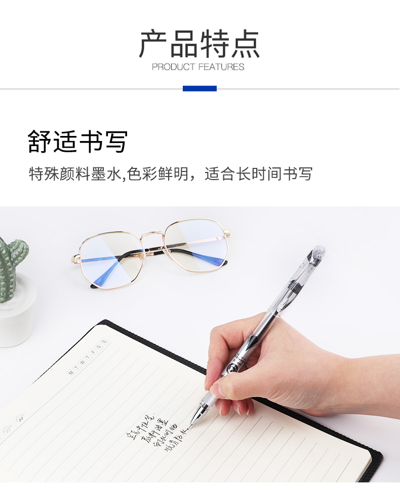 满送_03.jpg